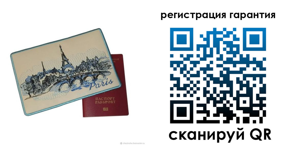пропишу в квартире в Болхове